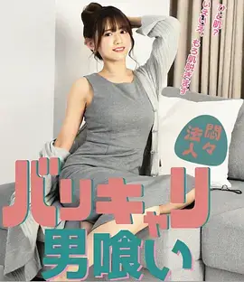 长夜将尽剧照